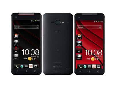 htc butterfly 2 htc butterfly 2多少钱？