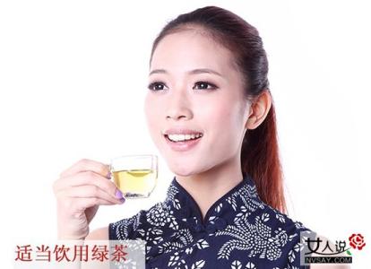 日 常 美 容 妙 方