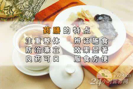 端午粽子的美味吃法 健康美味两不误 10种平价食品养生新吃法