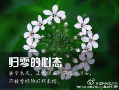 沉默是因为包容 因为包容,所以温暖。