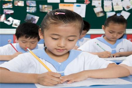 《爱学习 会学习 能学习》