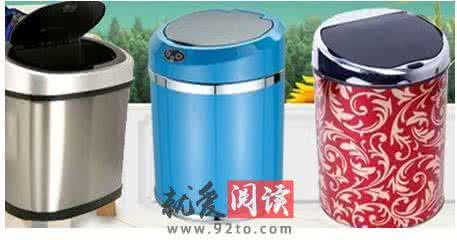 垃圾桶小发明 垃圾桶小发明 垃圾桶小发明 智能垃圾桶