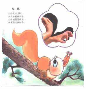 手影全集 续一、手影全集(很难找哦快和孩子一起锻炼手指,彩图)