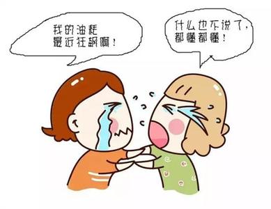 汽车油耗增加的原因 你绝对想不到，油耗爆增的真实原因竟是...