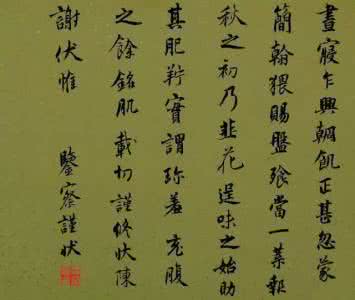 千年书法 8集高清视频 千年书法 哪些影响了千年的书法金句(一)