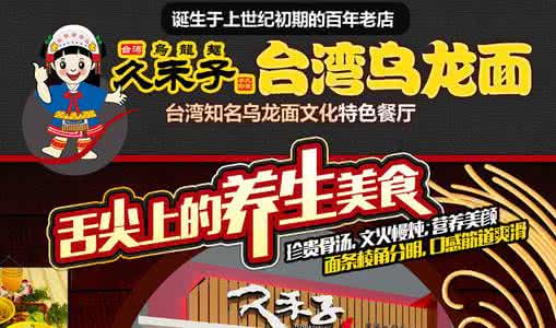 现在做什么生意赚钱 现在什么生意好做 现在做什么生意赚钱?现在什么生意好做