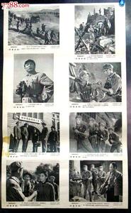 济南战役的意义 济南战役兵力对比 济南战役的意义 济南战役的意义