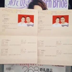 领取结婚证需要婚检吗 领取结婚证必须婚检么 领取结婚证需要婚检吗?