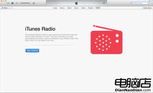 dnf疲劳值没了怎么办 iTunes Radio没了怎么办？