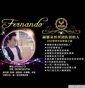 赫娜朵洁面泡泡 赫娜朵洁面泡泡怎么样 奢妆洁面泡泡正式入驻此客健康生活馆