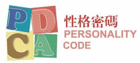 情商比智商更重要 解读性格密码:坚毅比智商情商更重要! | 米亚日报