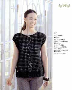 心路独舞 钩针短袖----“心路独舞”