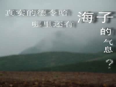 今夜 我不关心人类 今夜我不关心人类，我只想你