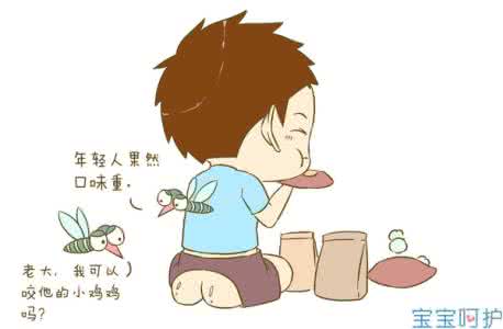 消化道感染 消化道感染怎么检查?