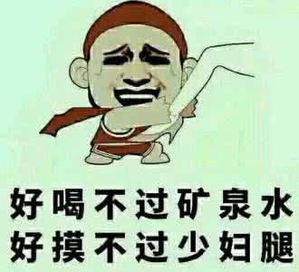 饺子的来历 好吃不过饺子 好玩不如嫂子来历，下一句是什么?