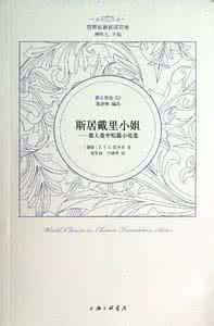 悟性 读书尚悟性