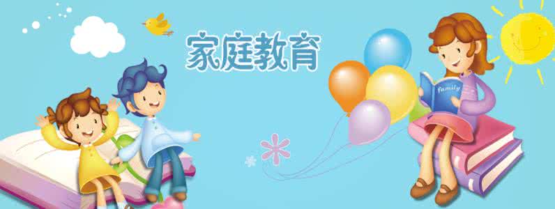 干部是党的宝贵财富 老祖宗留给我们的宝贵财富之——说话礼仪