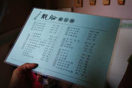 广州有什么好玩的地方 广州有什么好玩的地方 记录玩广州的那些地方（更新于2012.07.29）