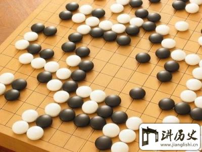 棋盘山 棋盘上的轶事：刘仲甫突然顿悟成了围棋国手