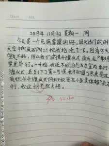 为你生活添色彩 百句经典名句为你的作文添彩添色