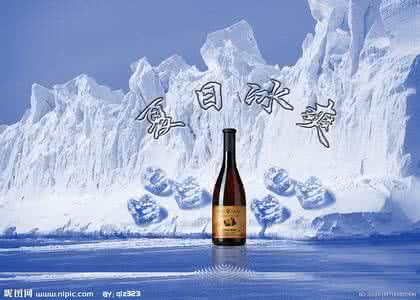 南半球热带草原气候 带你去看南半球的夏日冰山