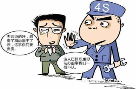 婚后买车 不知道 过户 买车必须知道的事情，很多人都不知道!