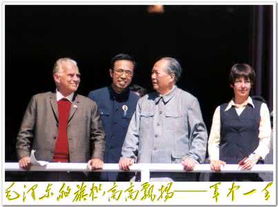 毛主席个人崇拜 毛主席反感“个人崇拜”和“天才论”