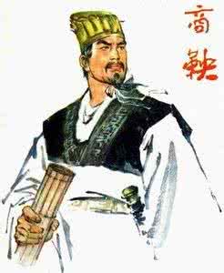 历史上十大著名间谍 揭秘中国历史上死的最惨的十大著名功臣的结局!