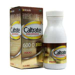 碳酸钙维d3元素片 4 碳酸钙维D3元素片(4)过量了怎么办