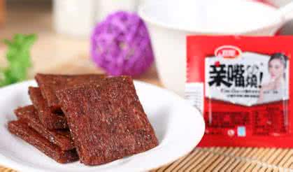 三种人坚决不能吃枸杞 吃辣条会影响智商?盘点坚决不能吃的黑榜垃圾零食