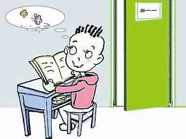 上课不认真的孩子妙招 上课不认真的孩子妙招 爸爸们必学 哄孩子的10个小妙招