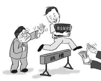跳槽对个人发展的利弊 跳槽对个人发展的利弊 跳槽的利弊辩论