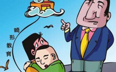 成都艺术家教 【家教艺术】妈妈说:你上大学我才重视成绩