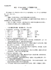 我不知道风 我不知道风阅读答案 数学不知道怎么检验答案？教你10招