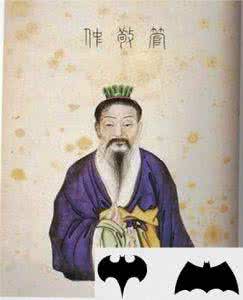 管仲夷吾者 管仲经济战怎么来的?管仲夷吾者什么意思?管仲夷吾者 颍上人也!