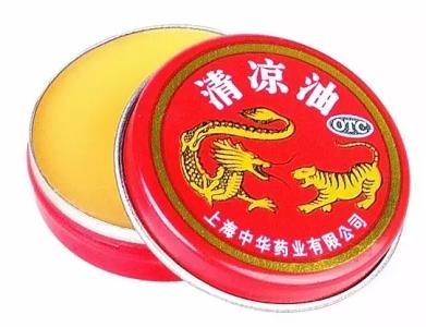 老外眼中的奢侈品国货 便宜又管用！这些让老外疯狂的国货好药，我们却没有好好利用！