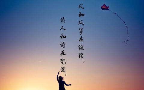 欧阳蕴婧 蕴存秋阳，文字是心灵蜜糖