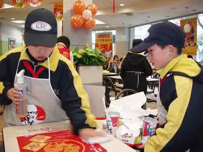 肯德基服务员工作内容 肯德基服务员工作内容 肯德基服务员工资