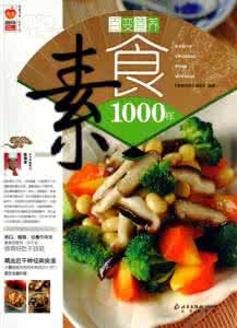 关于癌症的六大谣言 常见六大癌是由哪些饮食引发的