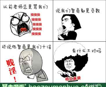 塔顶泰国时尚餐厅 让你站到智商塔顶的15本书