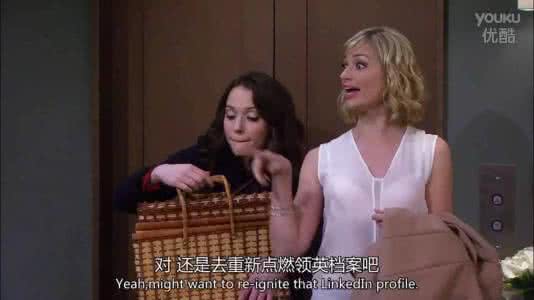 生活就是这样 生活就是这样,摔着摔着你就赢了