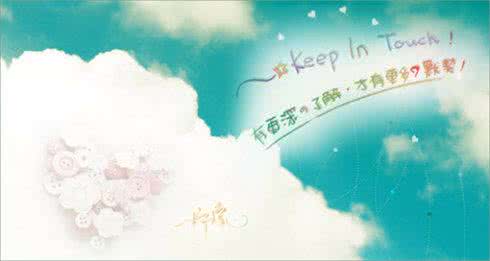 亲爱的我在等你 亲爱的，我在第5季等你......（原创诗文）