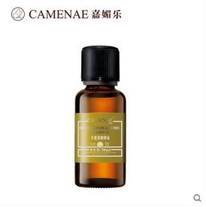丰胸精油危害 家美乐精油 家美乐丰胸精油