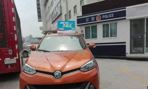 一嗨租车好还是神州好 【一嗨租车怎么样】一嗨租车好吗