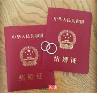 结婚证照片尺寸要求 结婚证照片尺寸要求 结婚证照也可以美美滴 结婚证照片尺寸都有什么要求