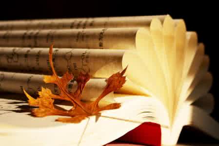 读书得真趣 读书知真趣：美句品读！