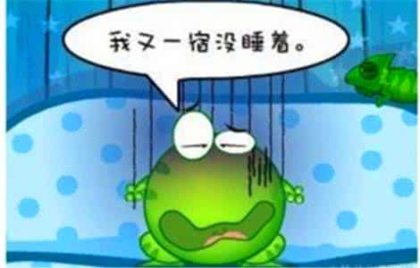 失眠饮食如何调理 失眠的原因 怎样通过饮食来改善失眠症状