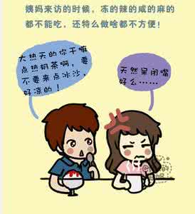 彩票中奖亲戚怨恨 一辈子最恨的好亲戚
