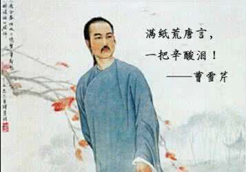 冒辟疆 红楼梦 “惊人发现《红楼梦》作者是明代冒辟疆”,有理有据,太有意思了。