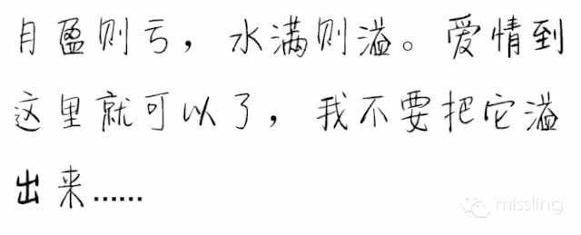 凤凰网资讯频道 我和谁都不争,和谁争我都不屑_资讯频道_凤凰网